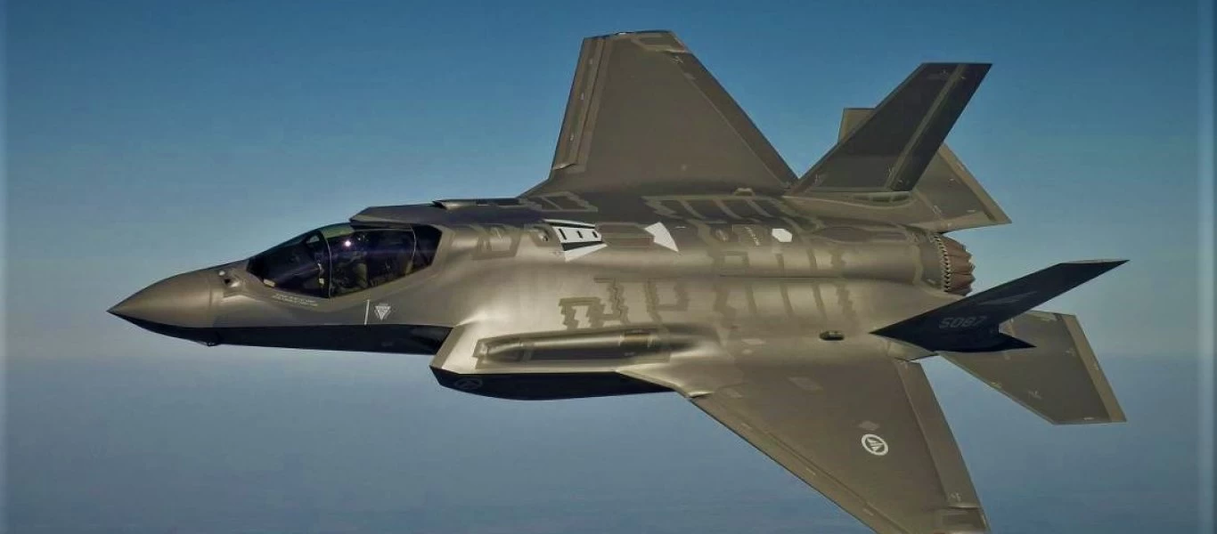 ΕΚΤΑΚΤΟ: «Πόρτα» από ΗΠΑ για άμεση παράδοση F-35 σε Ελλάδα λόγω αντίδρασης της Άγκυρας και των «φρεγατών» MMSC